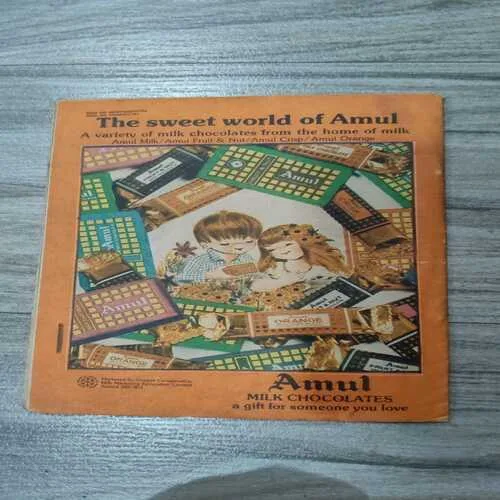 indrajaal Comics 41