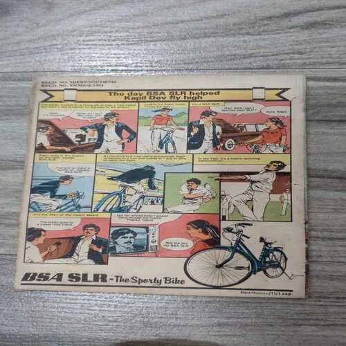 indrajaal Comics 51
