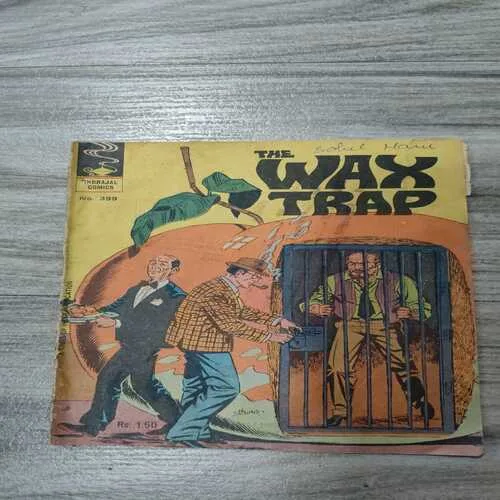 indrajaal Comics 6