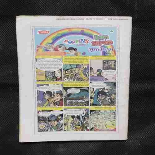 Document 10_1 Document 10_1