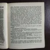 Document 10_27