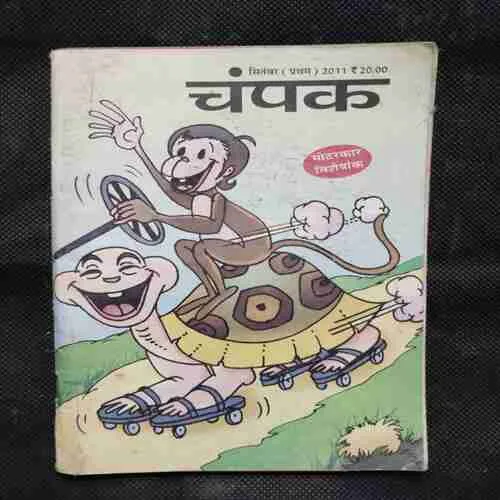 Document 10_5 Document 10_5