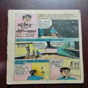 Document 10_68 Document 10_68