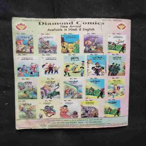 Document 11_1 Document 11_1