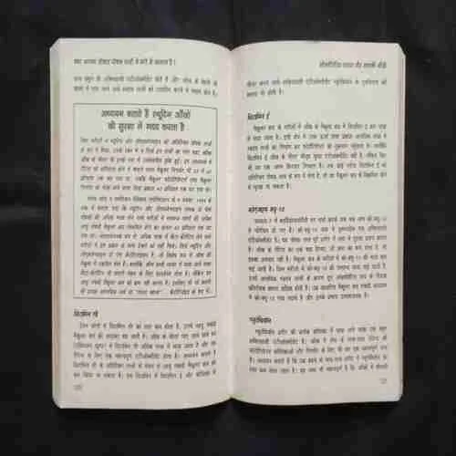 Document 11_22 Document 11_22