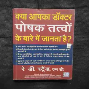 Document 11_23 Document 11_23