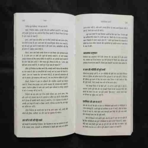 Document 11_25 Document 11_25