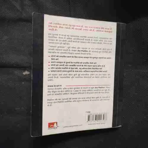 Document 11_27 Document 11_27