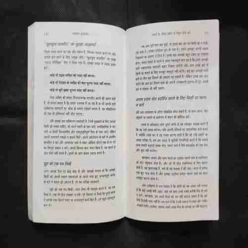 Document 11_28 Document 11_28