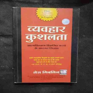 Document 11_29 Document 11_29