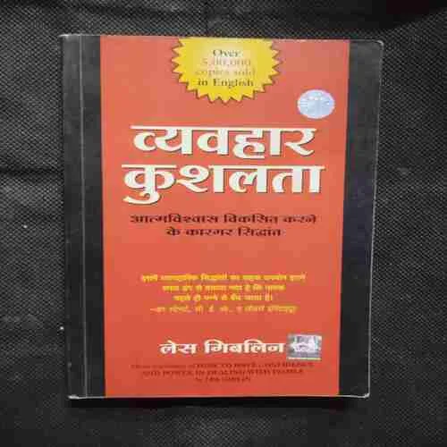 Document 11_29 Document 11_29