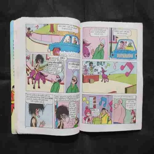 Document 11_3 Document 11_3