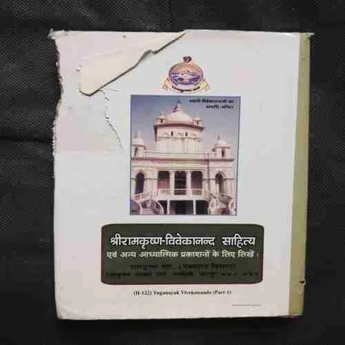 Document 11_30 Document 11_30