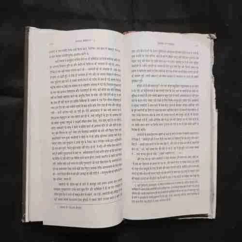 Document 11_31 Document 11_31