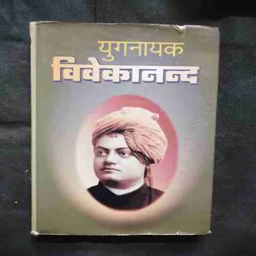 Document 11_32 Document 11_32