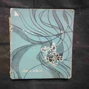 Document 11_38 Document 11_38