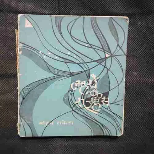 Document 11_38 Document 11_38