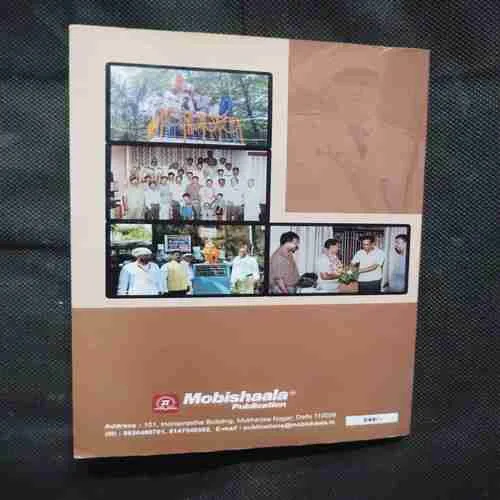 Document 11_54 Document 11_54