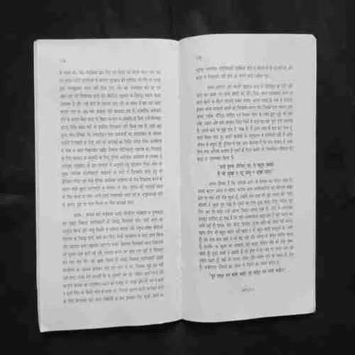 Document 11_55 Document 11_55