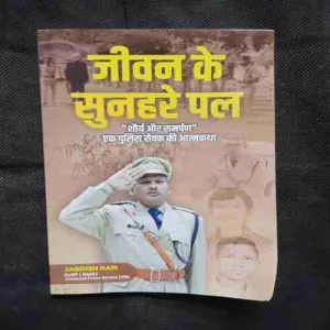 Document 11_56 Document 11_56