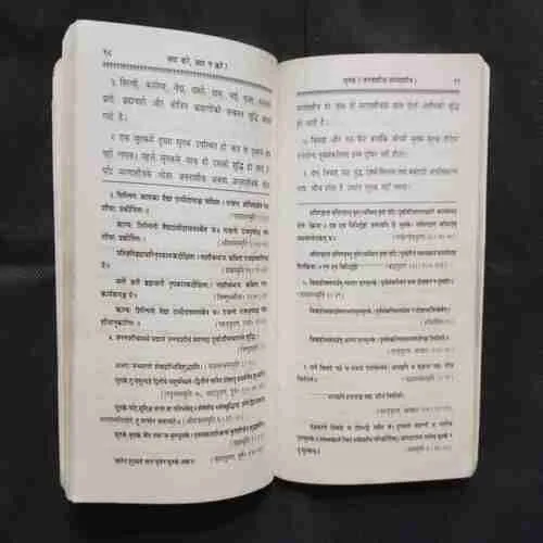 Document 11_58 Document 11_58