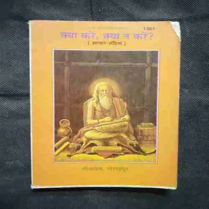 Document 11_59 Document 11_59