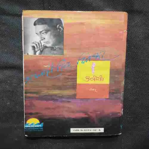 Document 11_60 Document 11_60