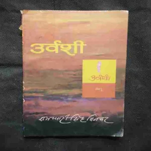 Document 11_62 Document 11_62