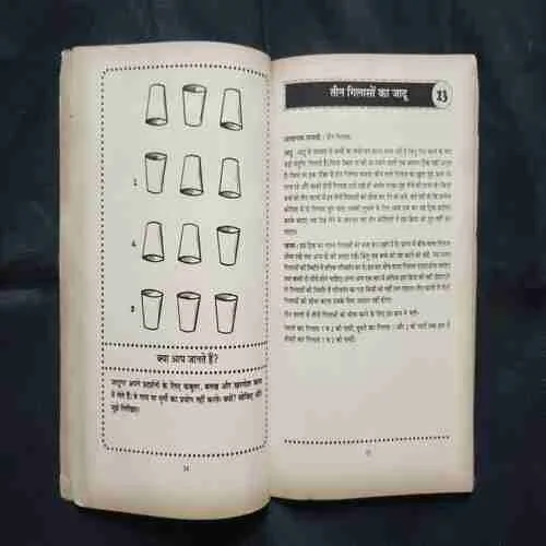 Document 11_70 Document 11_70