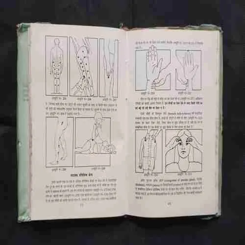 Document 11_73 Document 11_73