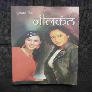 Document 11_77 Document 11_77