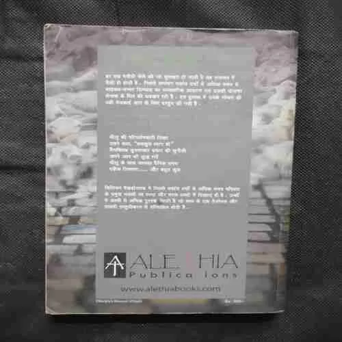 Document 11_78 Document 11_78