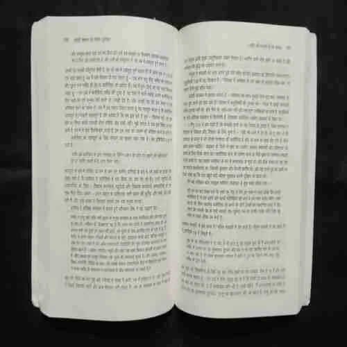 Document 11_79 Document 11_79