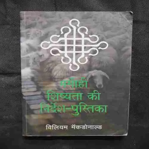 Document 11_80 Document 11_80