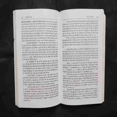 Document 11_85 Document 11_85