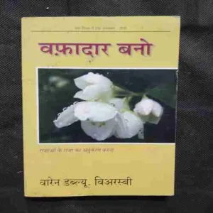 Document 11_86 Document 11_86