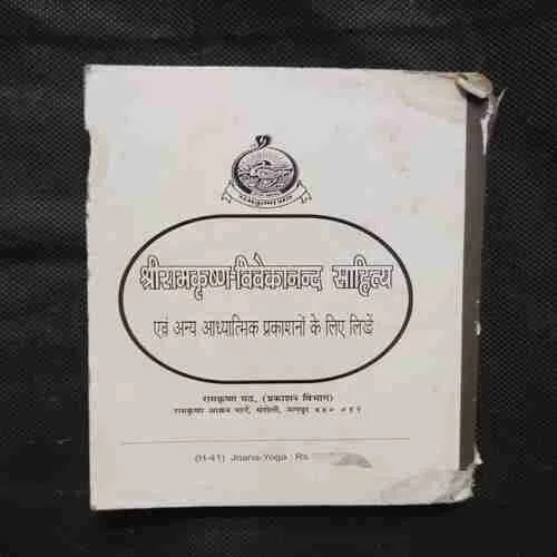 Document 11_87 Document 11_87