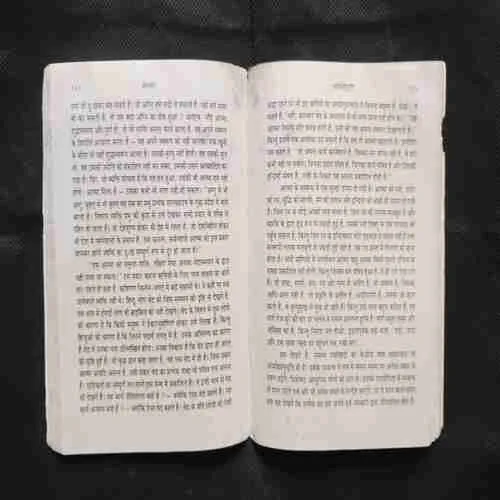 Document 11_88 Document 11_88