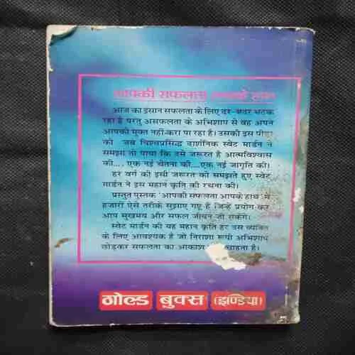 Document 11_93 Document 11_93