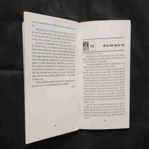 Document 11_94 Document 11_94