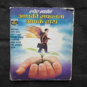 Document 11_95 Document 11_95