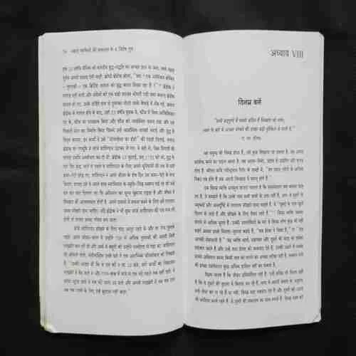 Document 11_97 Document 11_97