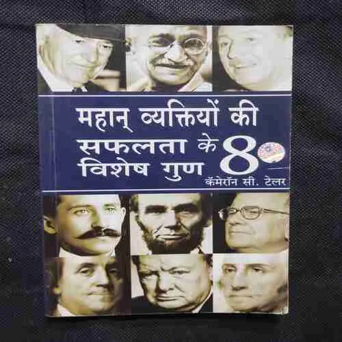 Document 11_98 Document 11_98