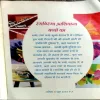 Document 128_35
