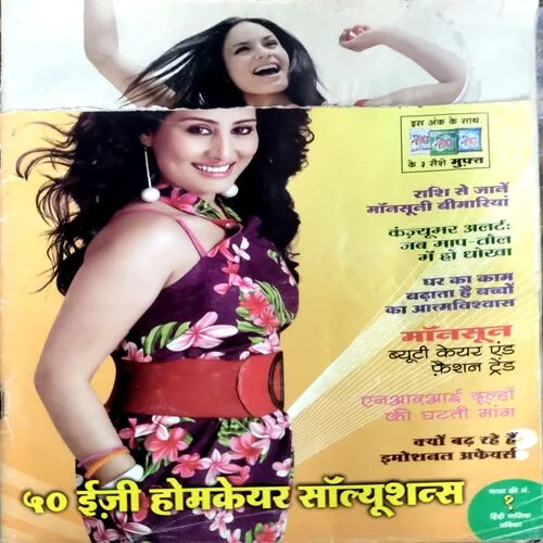 Document 128_58 Document 128_58