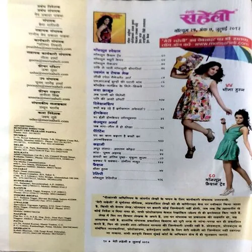 Document 128_59 Document 128_59