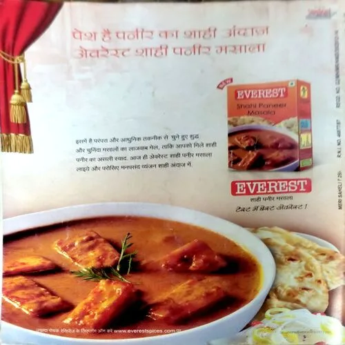 Document 128_60 Document 128_60