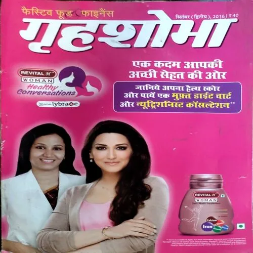 Document 129_25 Document 129_25