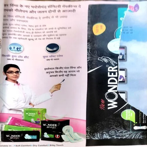 Document 129_26 Document 129_26