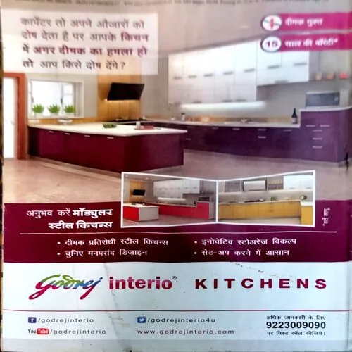 Document 129_27 Document 129_27